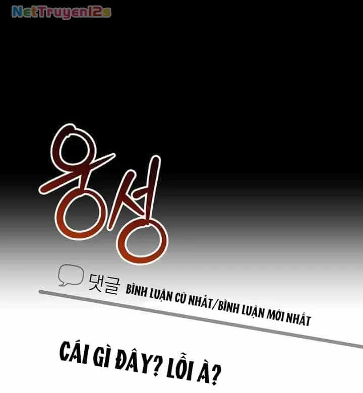 Stream Của Cung Thủ Thiên Tài - Chương 104 - ảnh 139