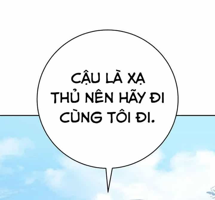 Stream Của Cung Thủ Thiên Tài - Chương 105 - ảnh 16