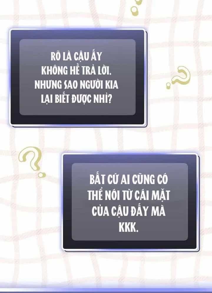 Stream Của Cung Thủ Thiên Tài - Chương 105 - ảnh 25