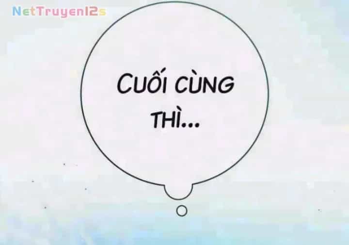 Stream Của Cung Thủ Thiên Tài - Chương 105 - ảnh 4