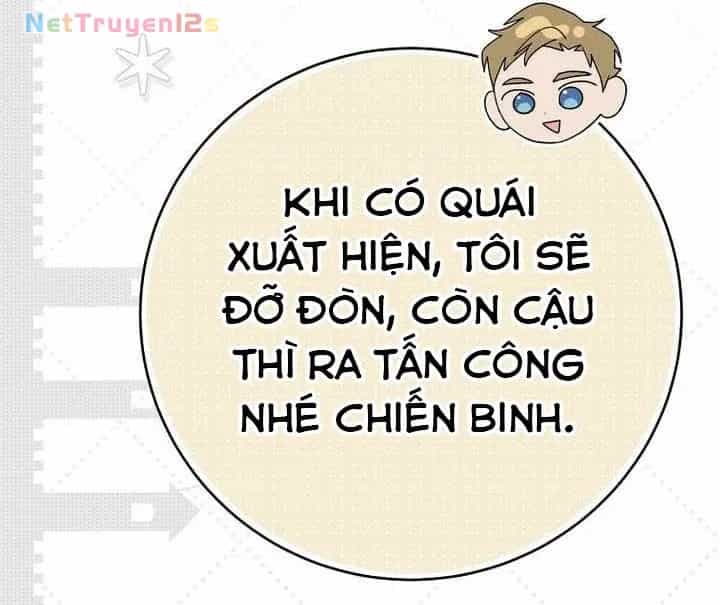 Stream Của Cung Thủ Thiên Tài - Chương 105 - ảnh 44