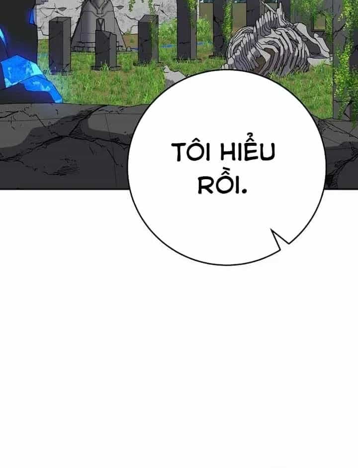 Stream Của Cung Thủ Thiên Tài - Chương 105 - ảnh 50
