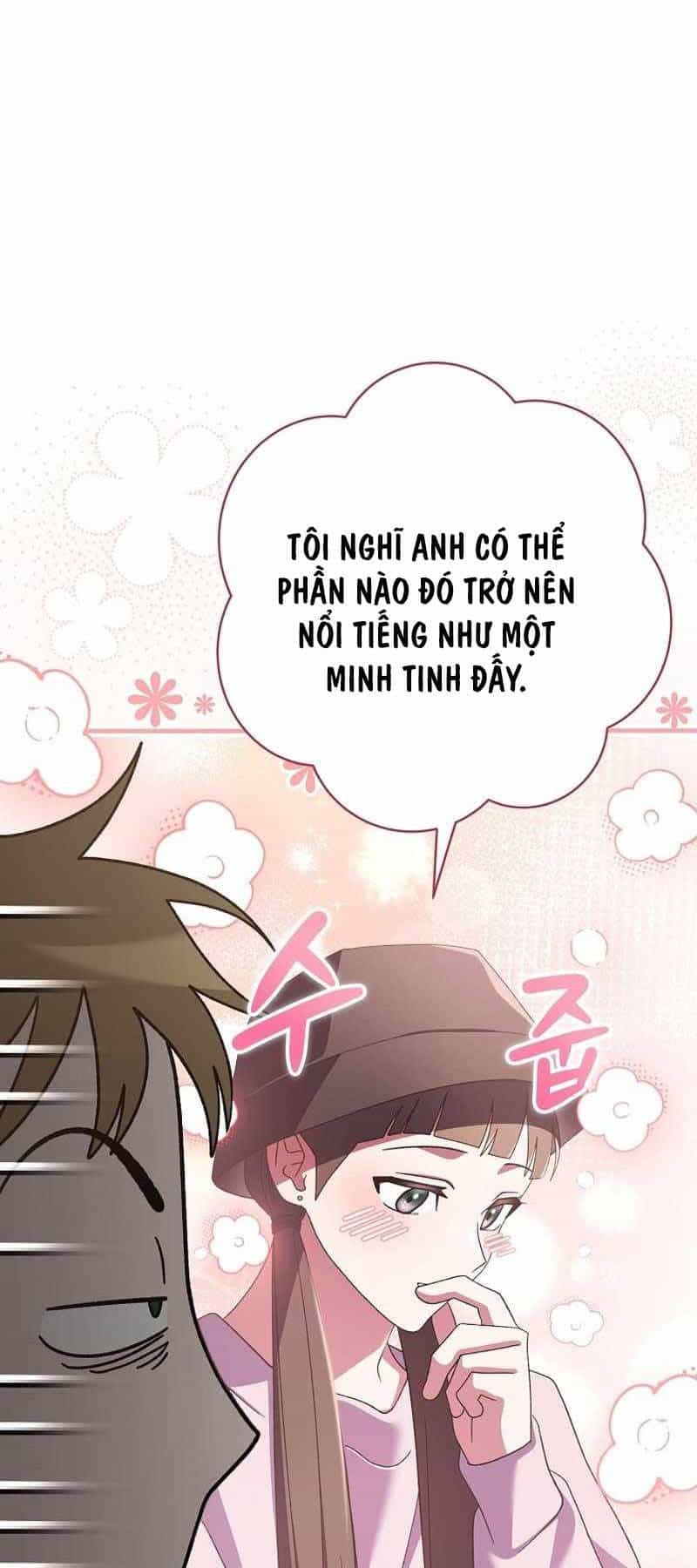 Stream Của Cung Thủ Thiên Tài - Chương 12 - ảnh 26