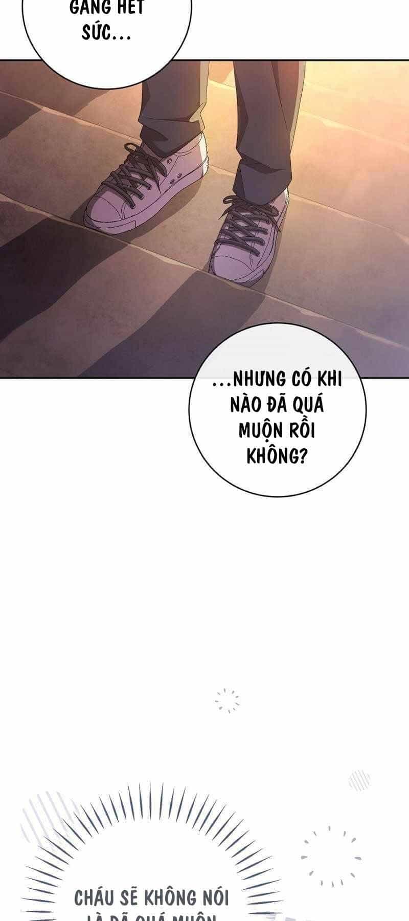 Stream Của Cung Thủ Thiên Tài - Chương 12 - ảnh 81