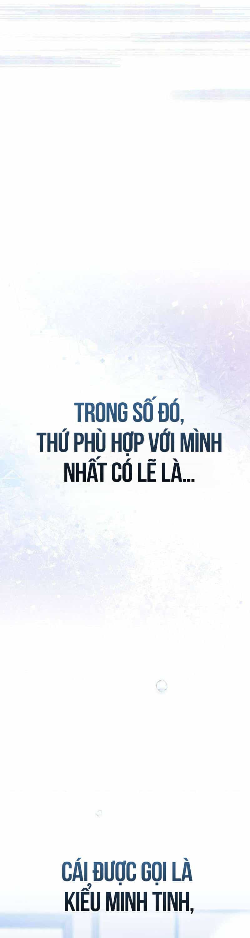 Stream Của Cung Thủ Thiên Tài - Chương 13 - ảnh 5