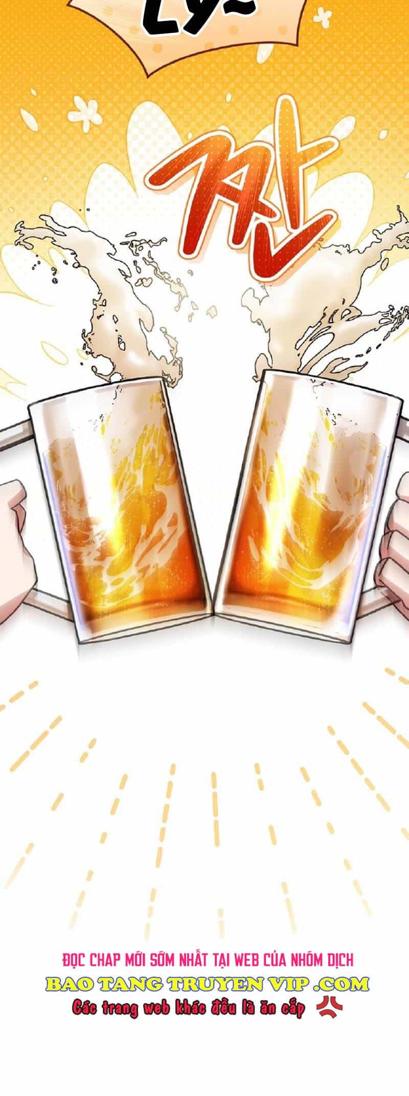 Stream Của Cung Thủ Thiên Tài - Chương 27 - ảnh 9