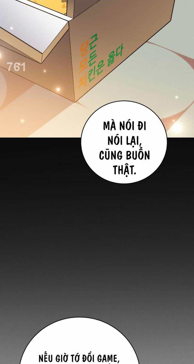 Stream Của Cung Thủ Thiên Tài - Chương 30 - ảnh 2