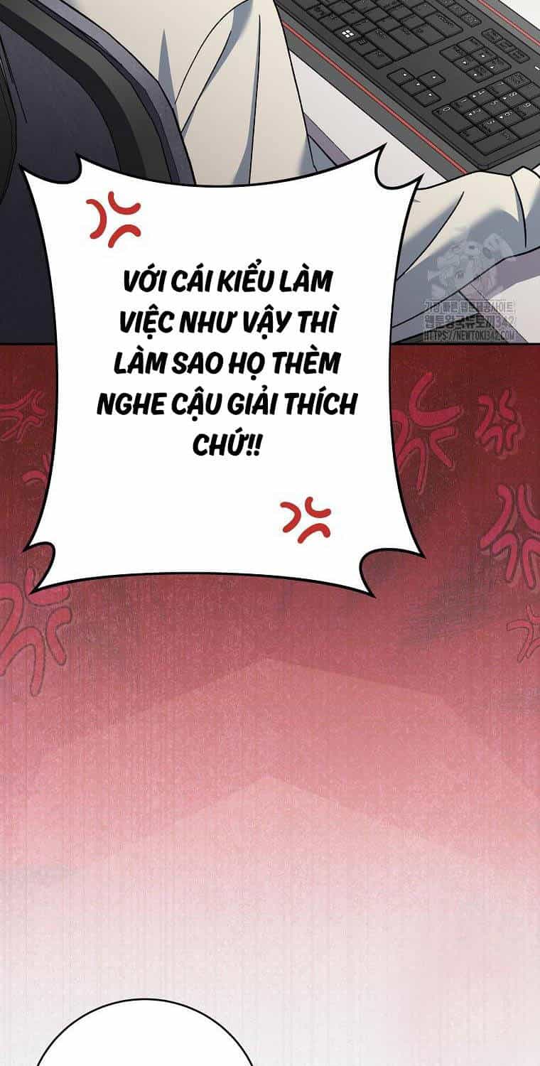 Stream Của Cung Thủ Thiên Tài - Chương 35 - ảnh 123