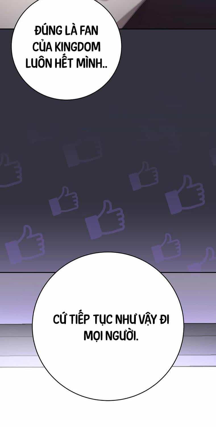 Stream Của Cung Thủ Thiên Tài - Chương 35 - ảnh 137