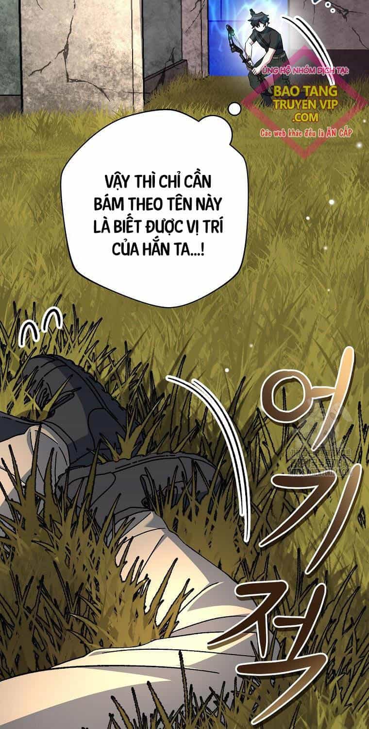 Stream Của Cung Thủ Thiên Tài - Chương 35 - ảnh 9