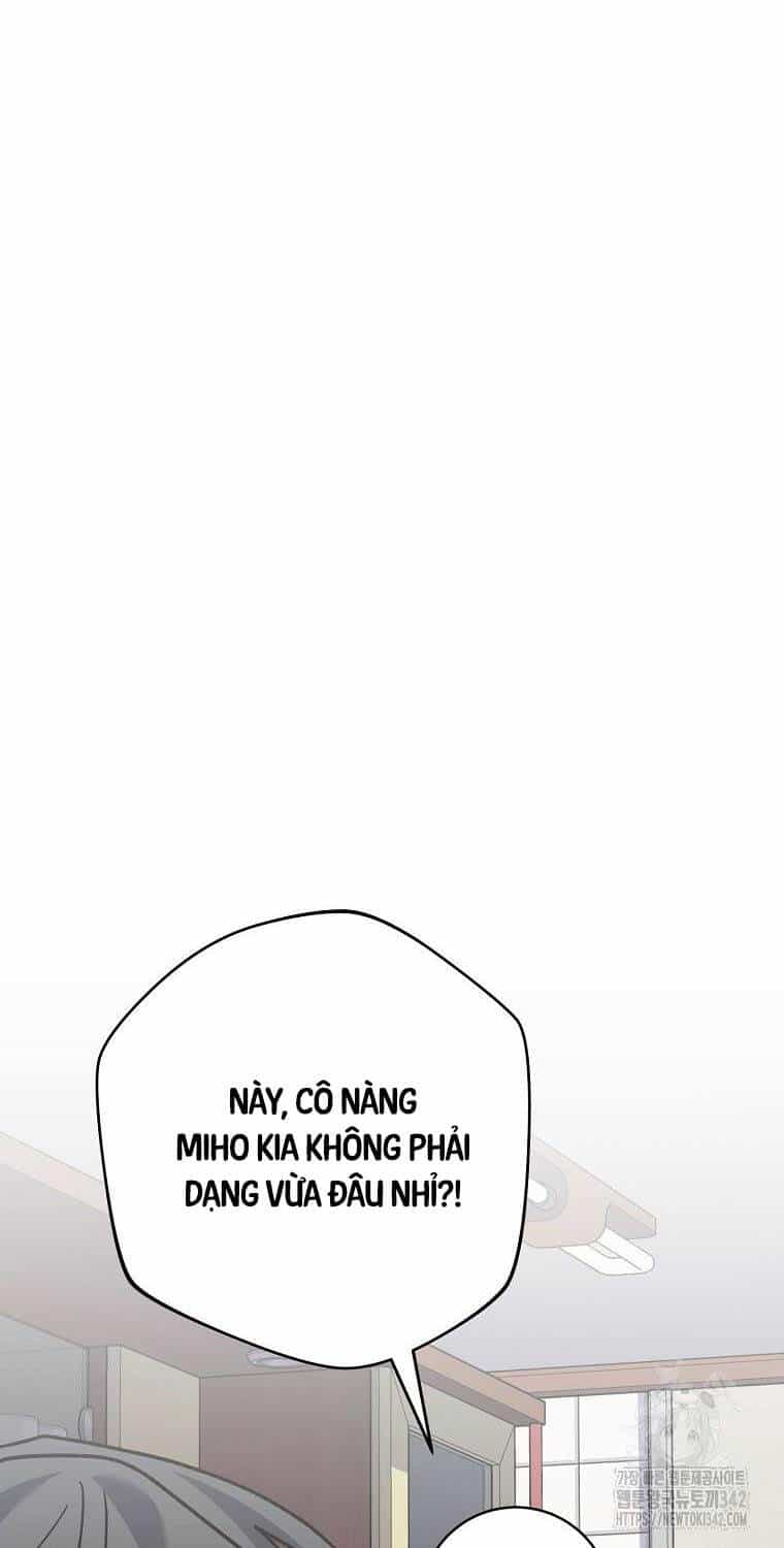 Stream Của Cung Thủ Thiên Tài - Chương 35 - ảnh 96