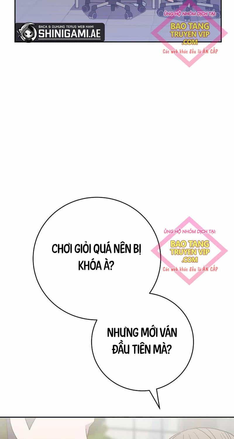 Stream Của Cung Thủ Thiên Tài - Chương 36 - ảnh 6
