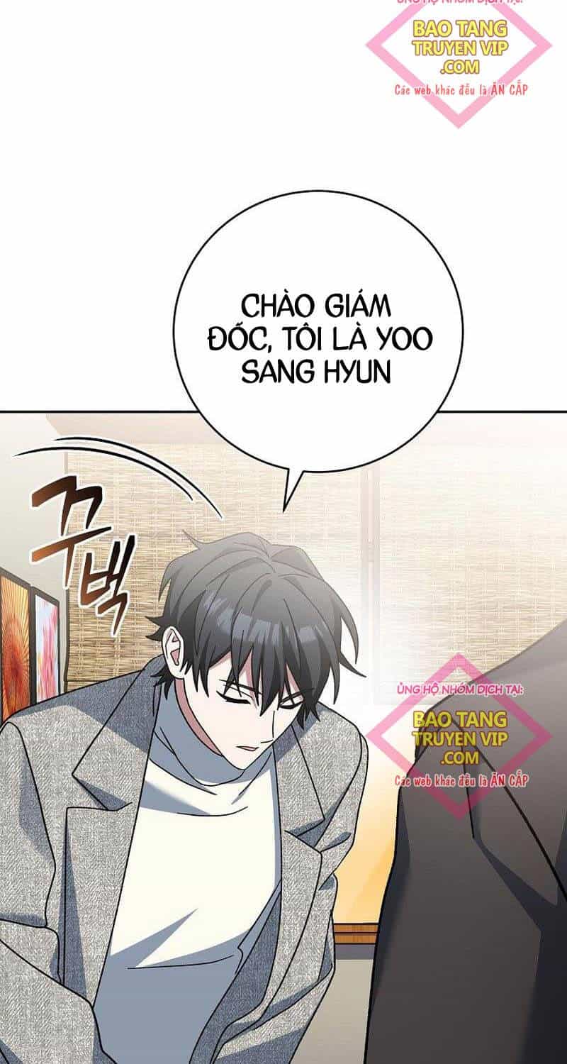 Stream Của Cung Thủ Thiên Tài - Chương 37 - ảnh 16