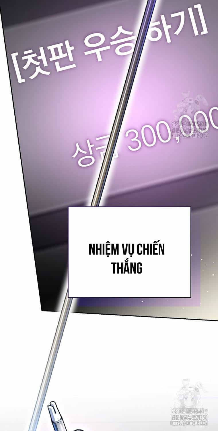 Stream Của Cung Thủ Thiên Tài - Chương 39 - ảnh 110