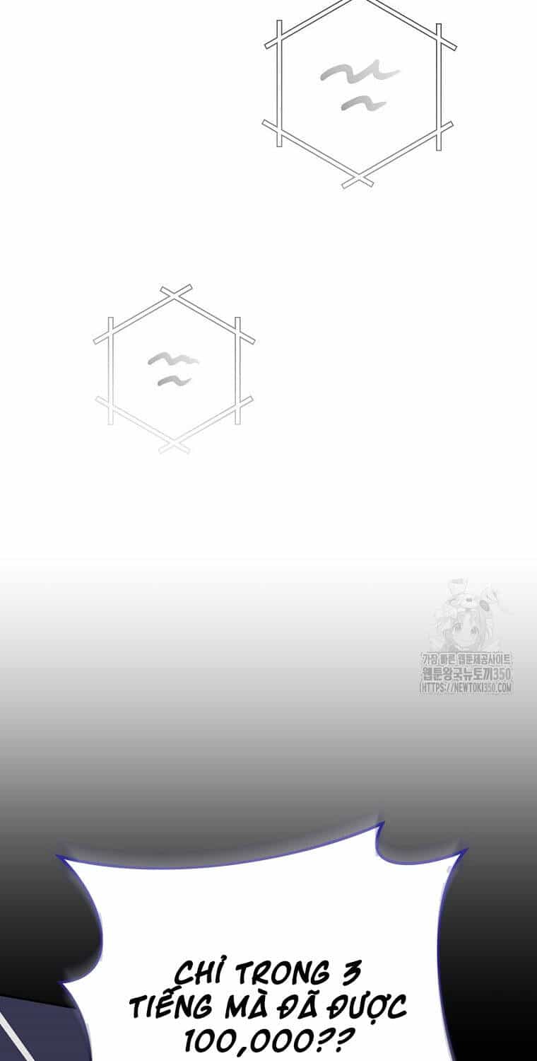Stream Của Cung Thủ Thiên Tài - Chương 39 - ảnh 9