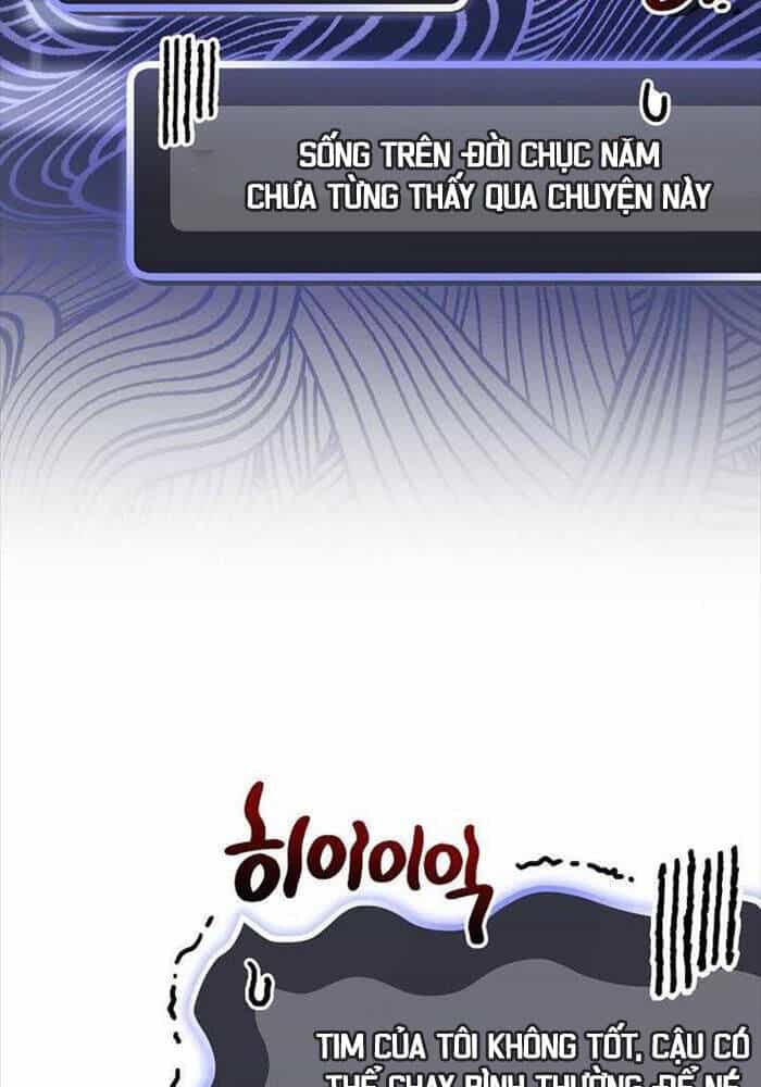 Stream Của Cung Thủ Thiên Tài - Chương 43 - ảnh 110
