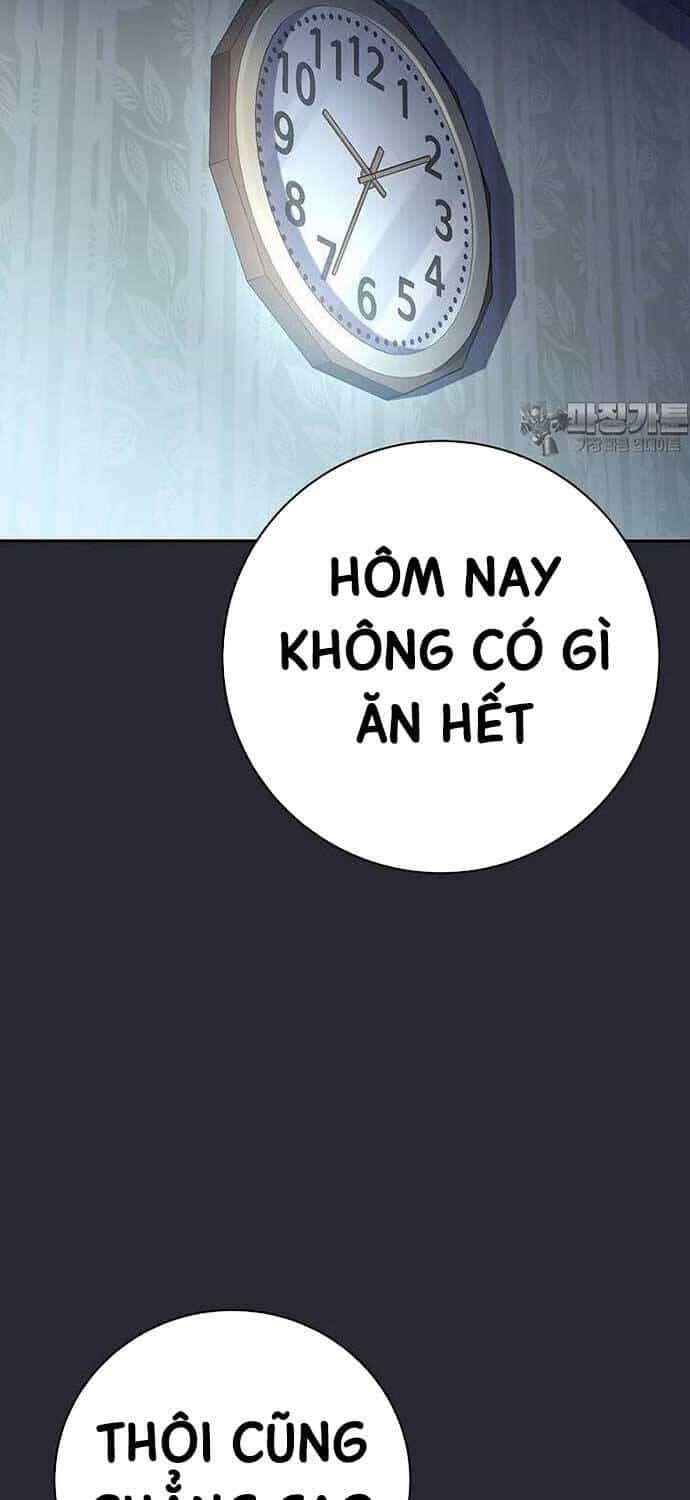 Stream Của Cung Thủ Thiên Tài - Chương 45 - ảnh 18