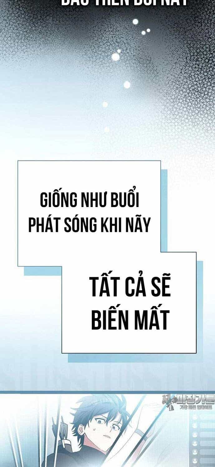 Stream Của Cung Thủ Thiên Tài - Chương 45 - ảnh 21