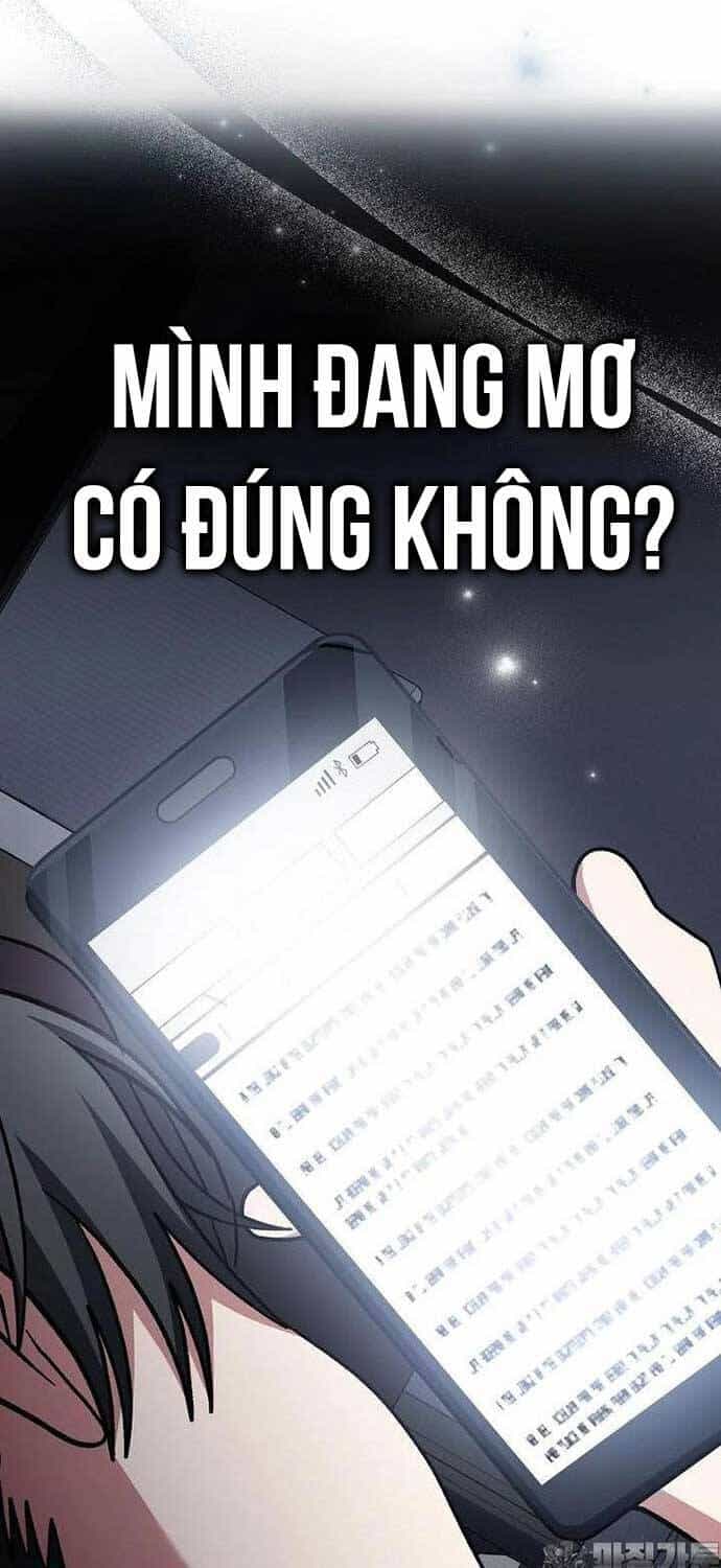 Stream Của Cung Thủ Thiên Tài - Chương 45 - ảnh 7