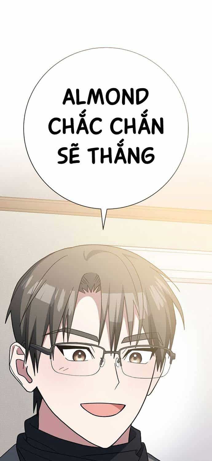 Stream Của Cung Thủ Thiên Tài - Chương 49 - ảnh 99