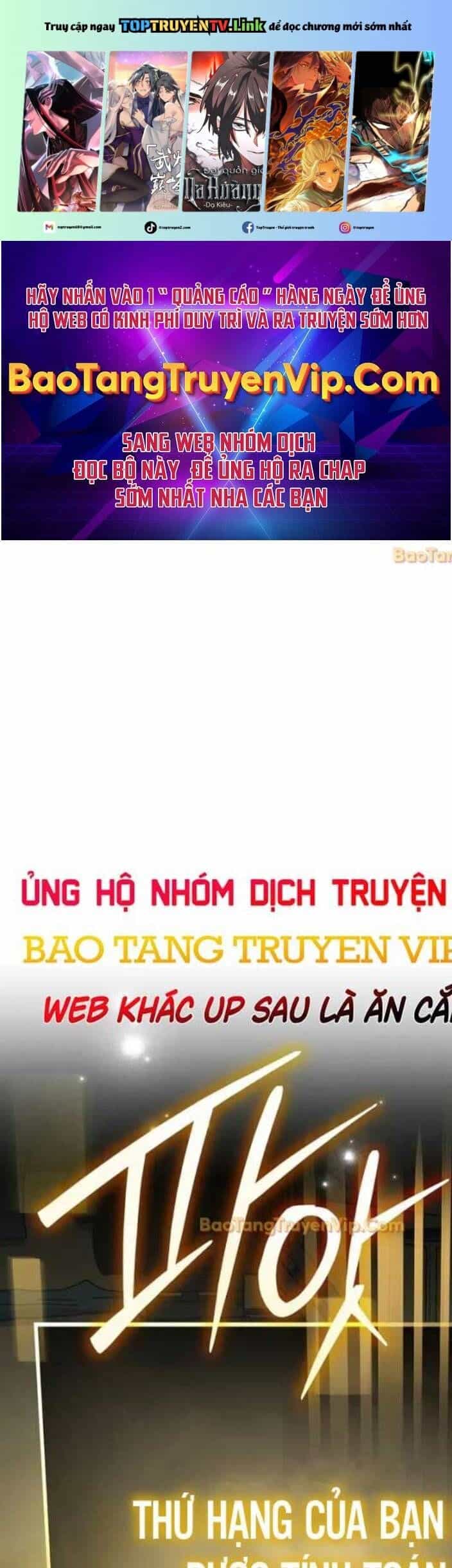 Stream Của Cung Thủ Thiên Tài - Chương 51 - ảnh 1