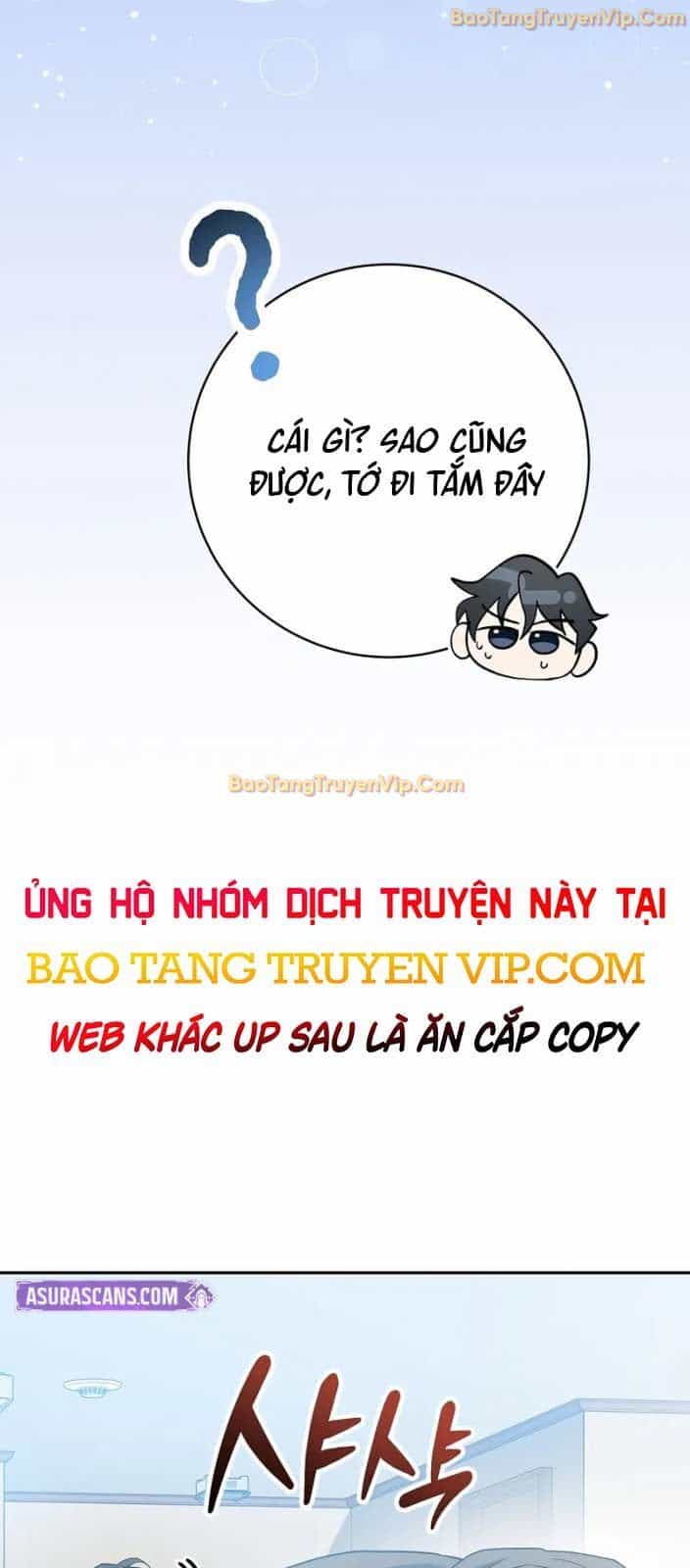 Stream Của Cung Thủ Thiên Tài - Chương 51 - ảnh 100