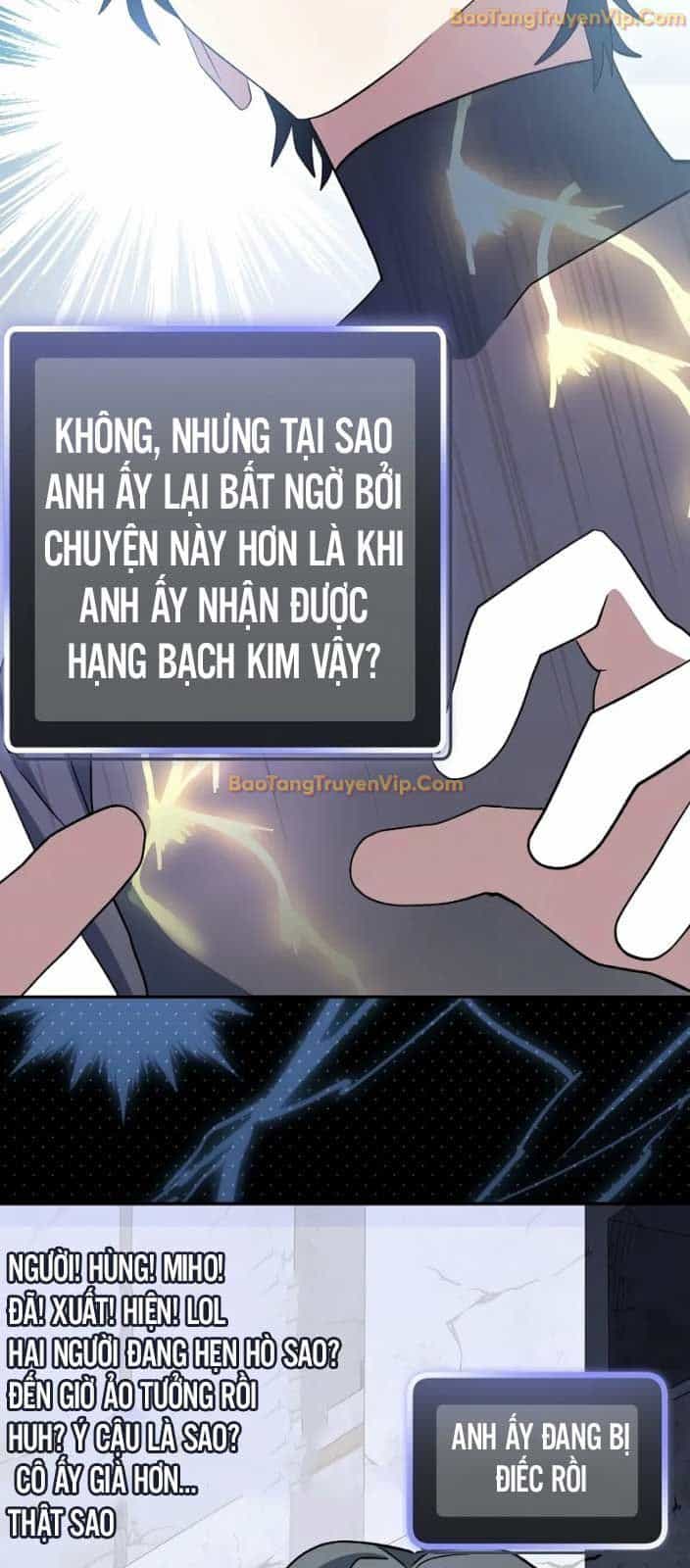 Stream Của Cung Thủ Thiên Tài - Chương 51 - ảnh 31