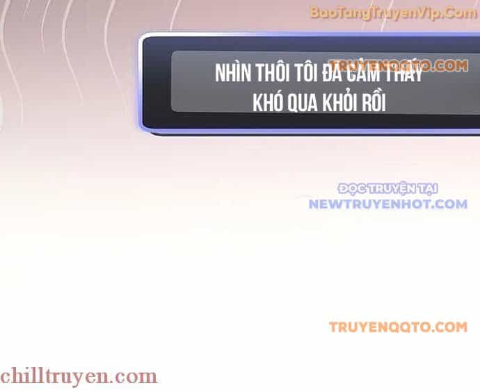 Stream Của Cung Thủ Thiên Tài - Chương 54 - ảnh 18