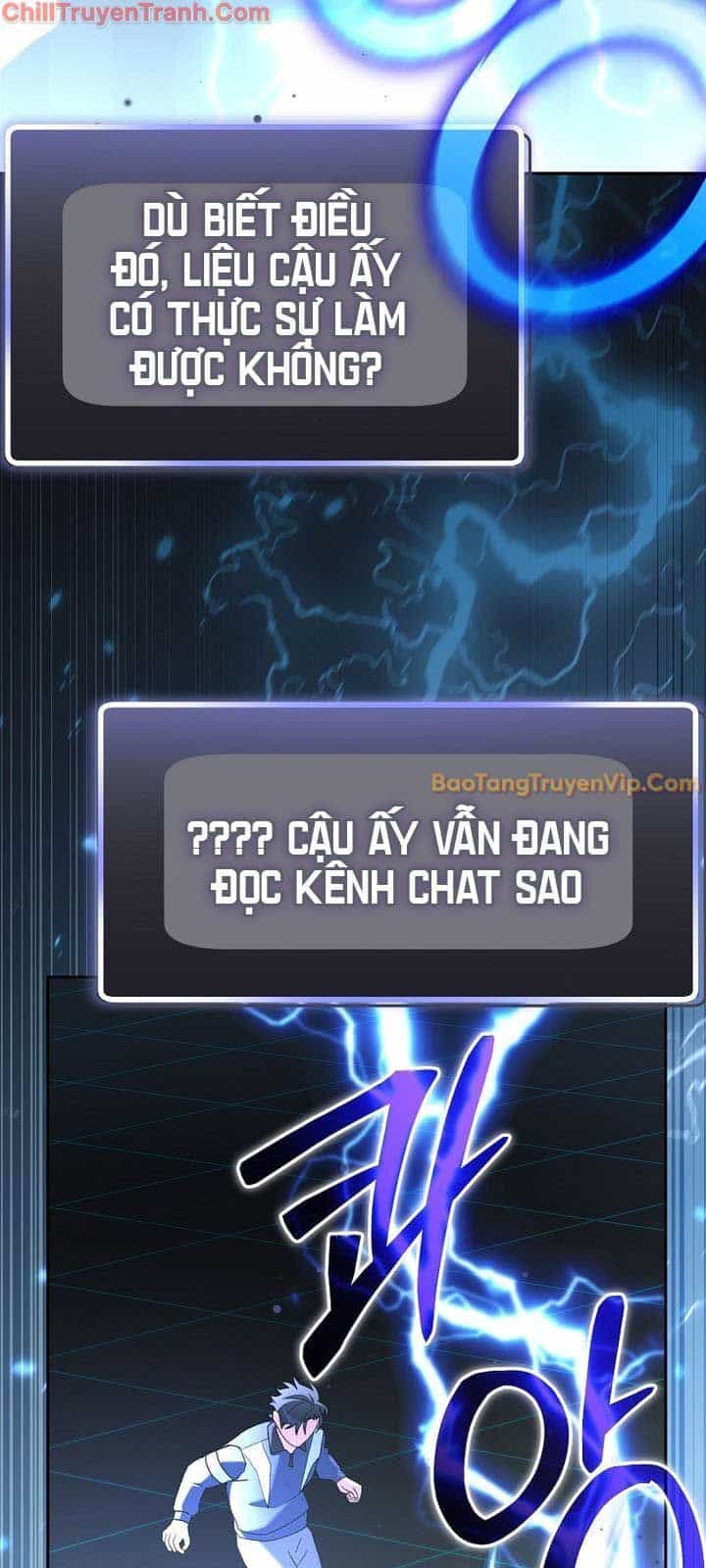 Stream Của Cung Thủ Thiên Tài - Chương 55 - ảnh 15