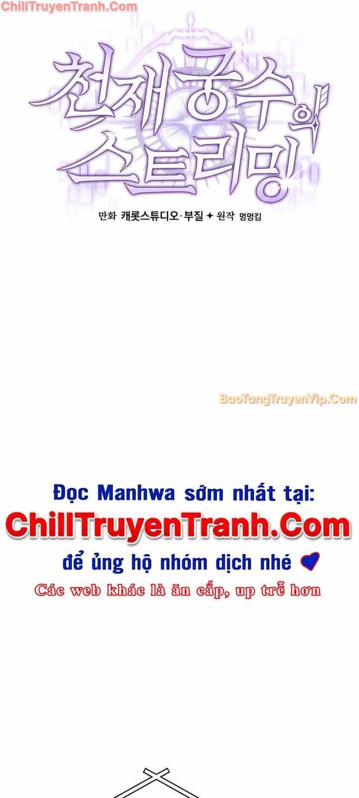 Stream Của Cung Thủ Thiên Tài - Chương 55 - ảnh 94