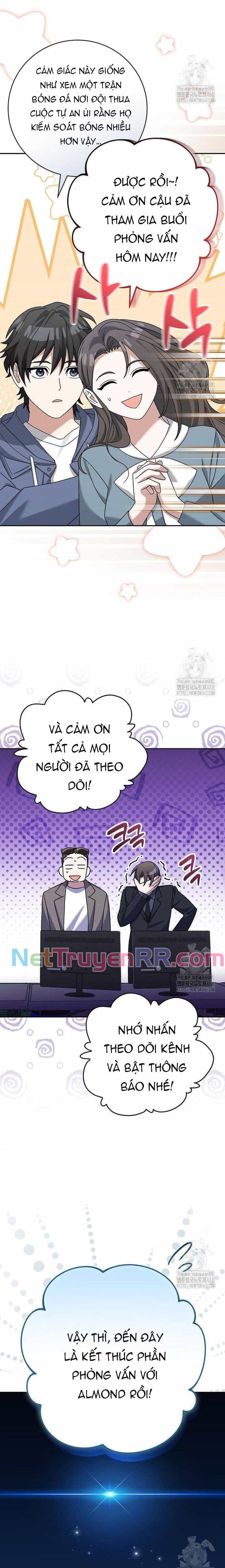 Stream Của Cung Thủ Thiên Tài - Chương 57 - ảnh 27
