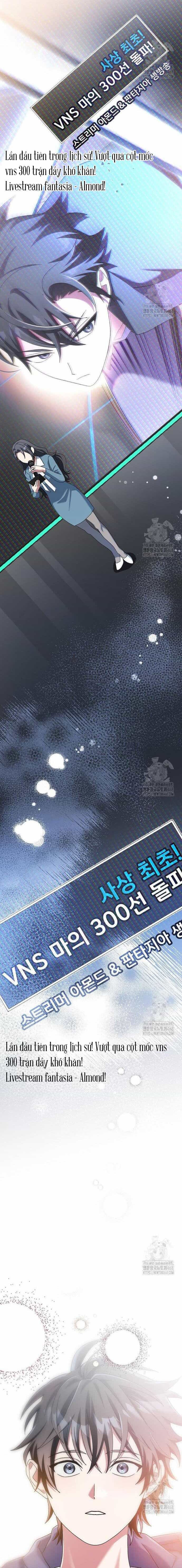 Stream Của Cung Thủ Thiên Tài - Chương 57 - ảnh 4