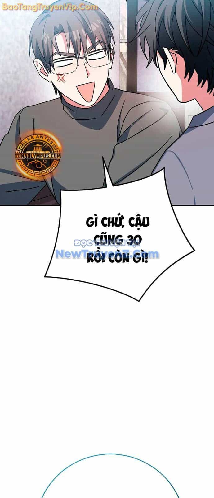 Stream Của Cung Thủ Thiên Tài - Chương 64 - ảnh 74