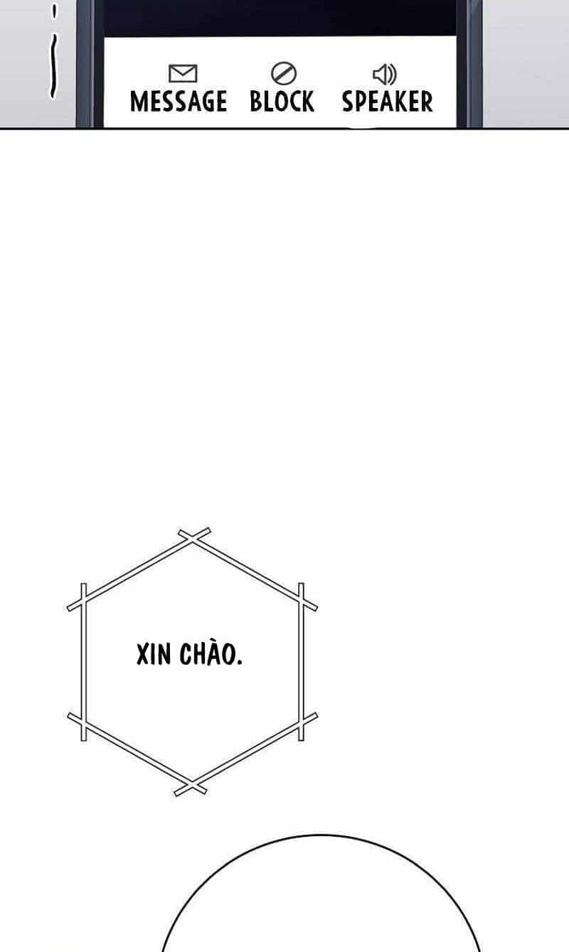 Stream Của Cung Thủ Thiên Tài - Chương 7 - ảnh 12