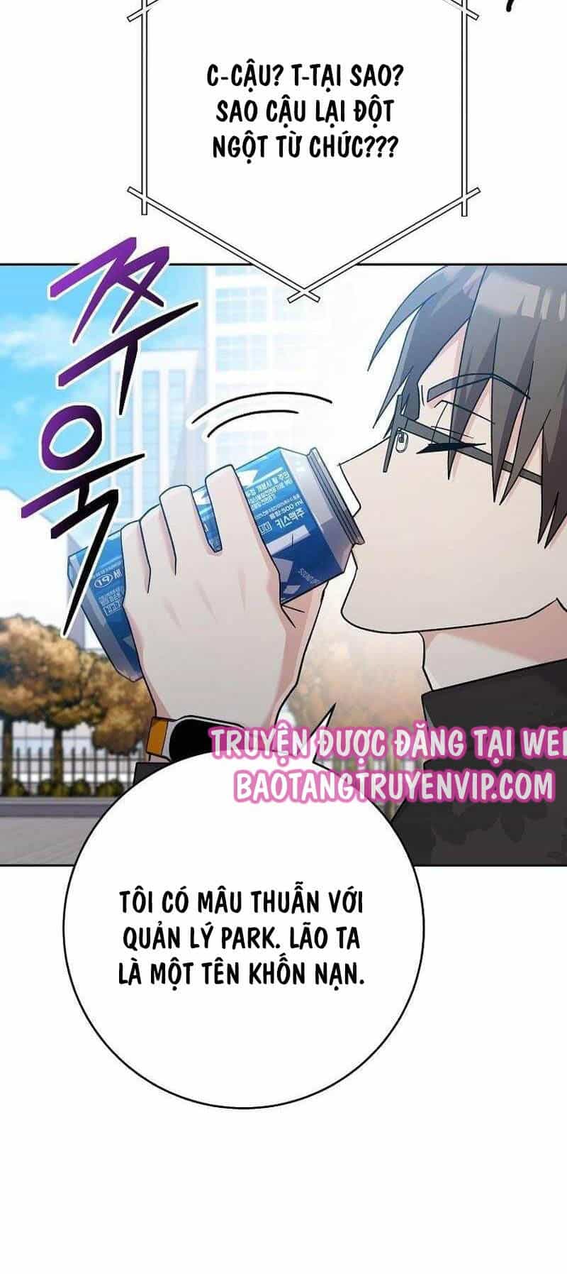 Stream Của Cung Thủ Thiên Tài - Chương 7 - ảnh 23