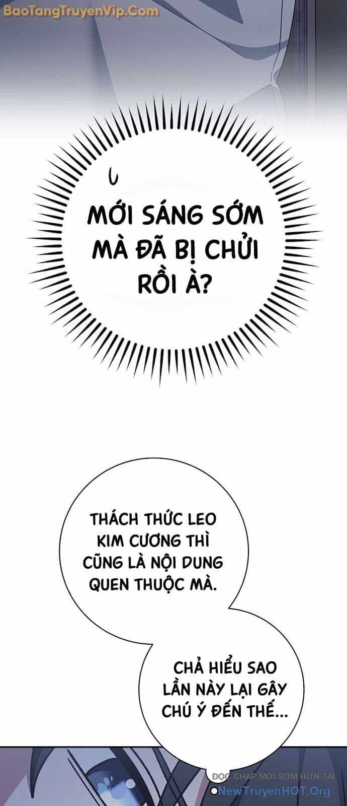 Stream Của Cung Thủ Thiên Tài - Chương 69 - ảnh 8