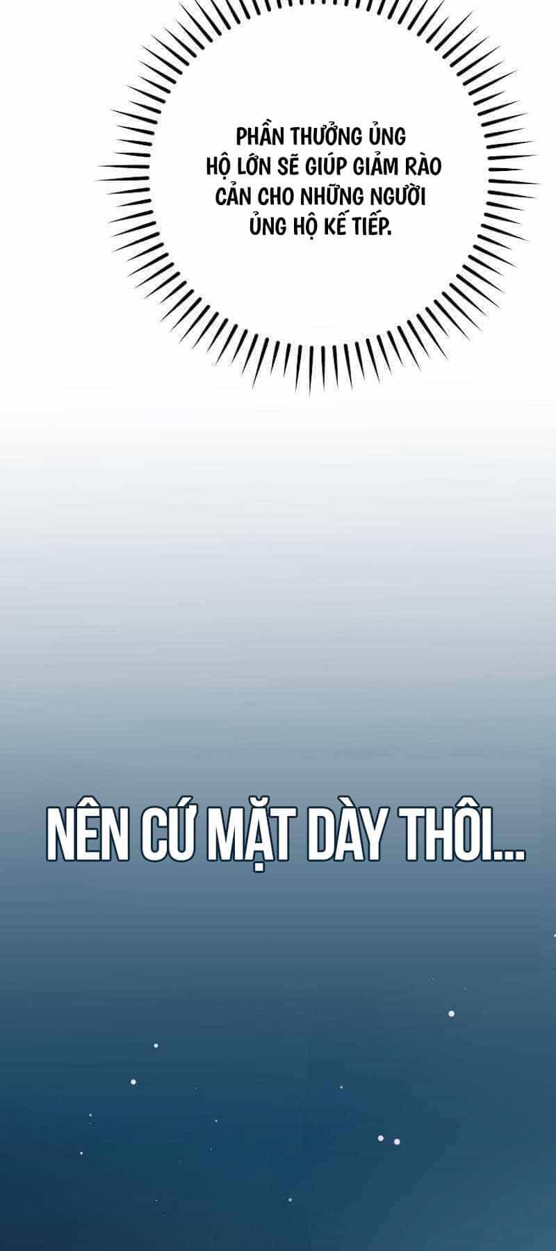 Stream Của Cung Thủ Thiên Tài - Chương 8 - ảnh 32