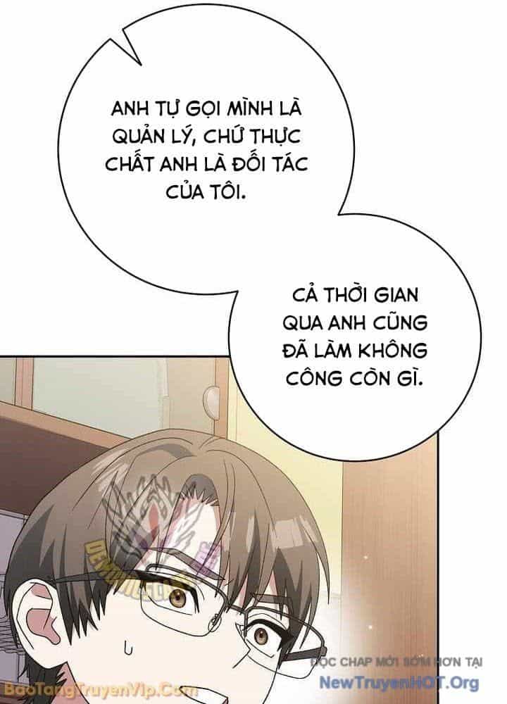 Stream Của Cung Thủ Thiên Tài - Chương 83 - ảnh 62