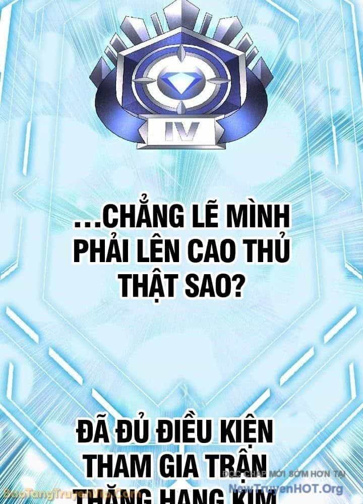 Stream Của Cung Thủ Thiên Tài - Chương 86 - ảnh 3