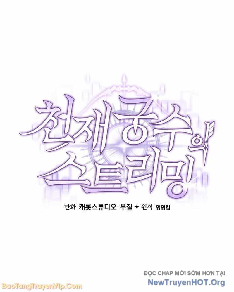 Stream Của Cung Thủ Thiên Tài - Chương 87 - ảnh 129