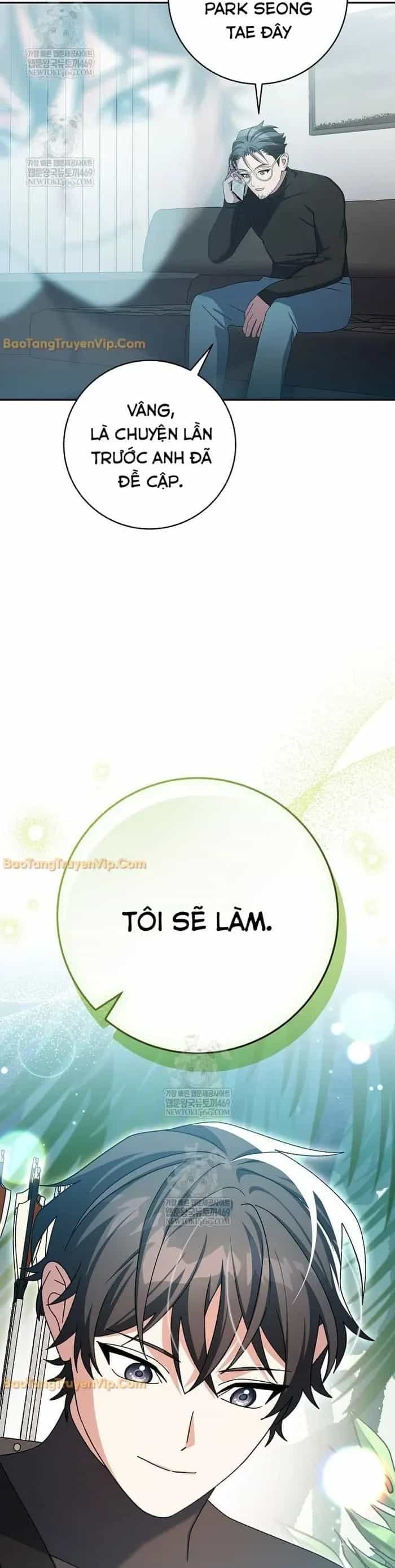 Stream Của Cung Thủ Thiên Tài - Chương 92 - ảnh 34