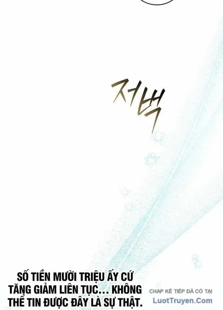 Stream Của Cung Thủ Thiên Tài - Chương 96 - ảnh 11
