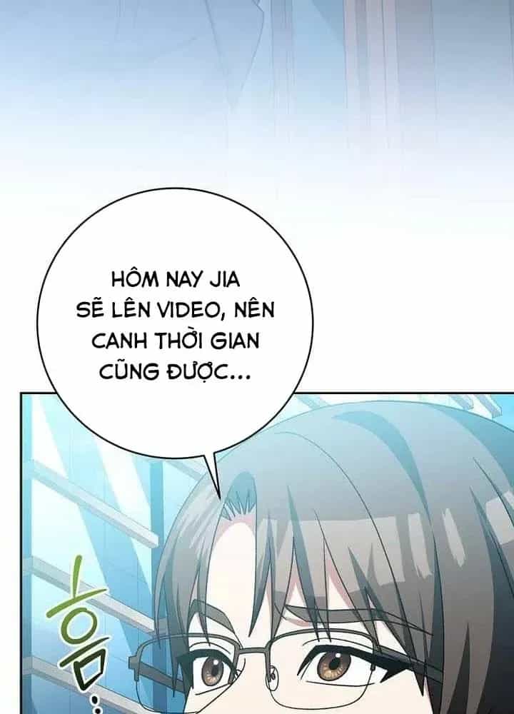 Stream Của Cung Thủ Thiên Tài - Chương 96 - ảnh 20
