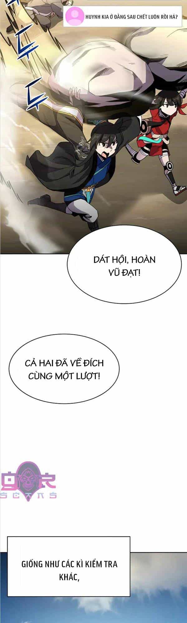 Streamer Cuộc Sống Thường Ngày Tại Võ Lâm - Chương 22 - ảnh 5