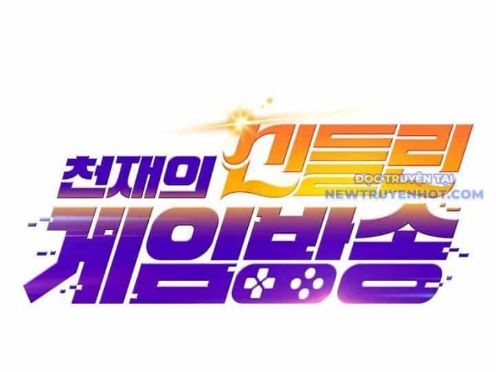 Streamer Game Thiên Tài Bị Ma Ám - Chương 1.1 - ảnh 63