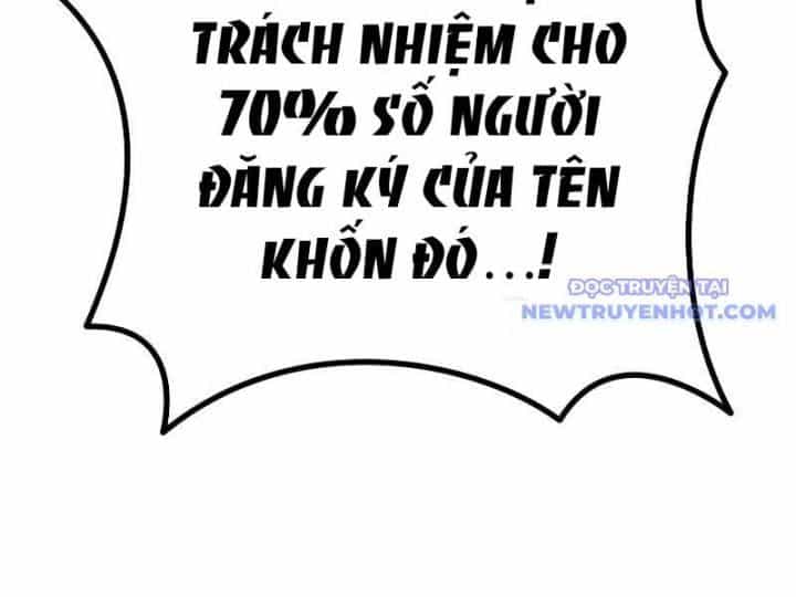 Streamer Game Thiên Tài Bị Ma Ám - Chương 1.2 - ảnh 7