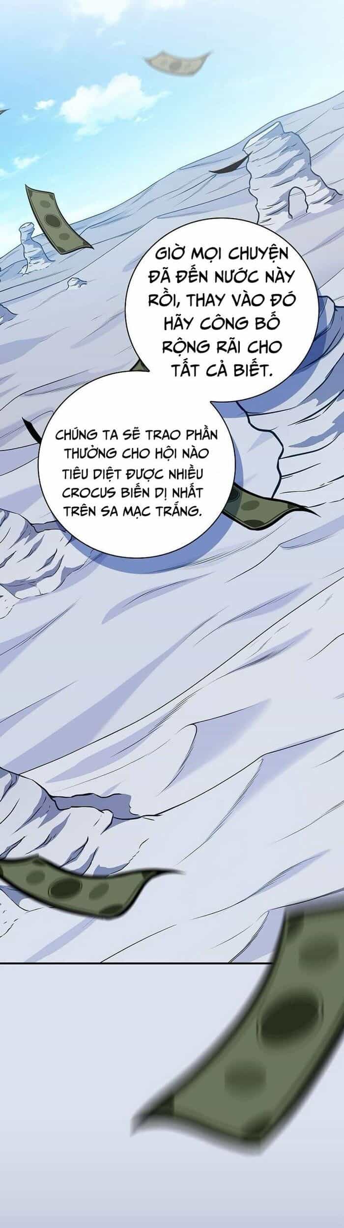 Streamer Pháp Sư - Chương 124 - ảnh 41