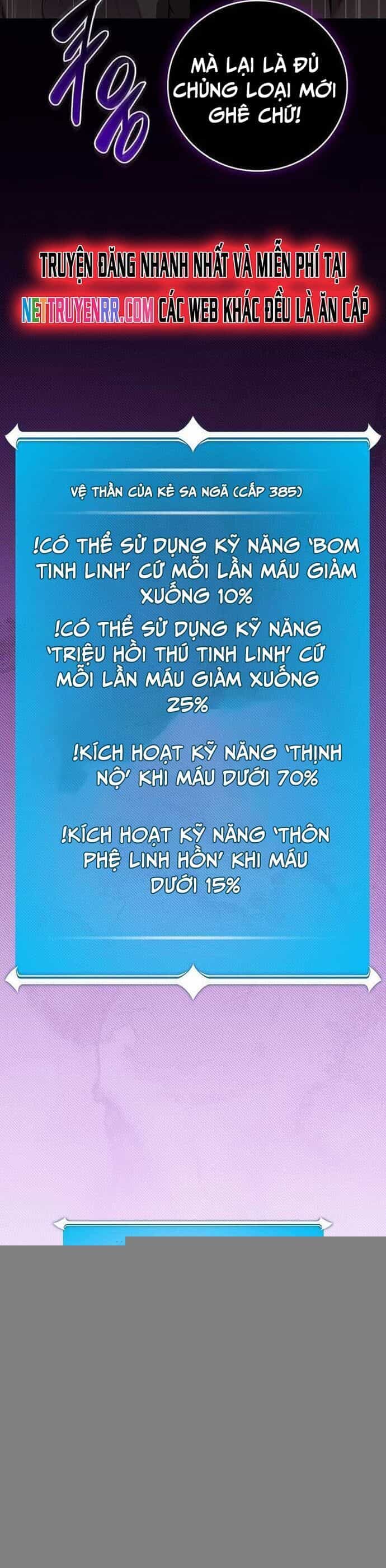 Streamer Pháp Sư - Chương 128 - ảnh 44