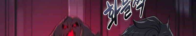 Streamer Pháp Sư - Chương 14 - ảnh 20