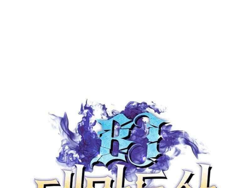 Streamer Pháp Sư - Chương 14 - ảnh 73